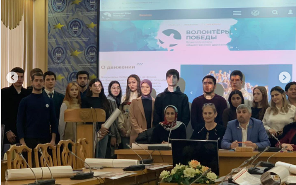 «Наши ветераны»