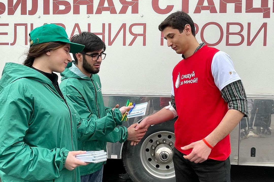 Национальный день донора крови