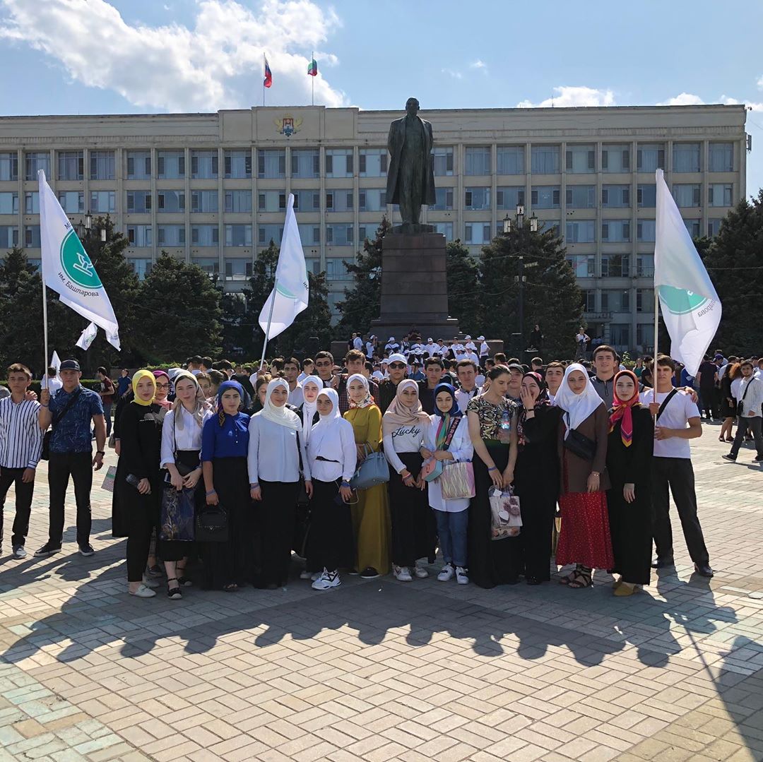 «Нет террору»