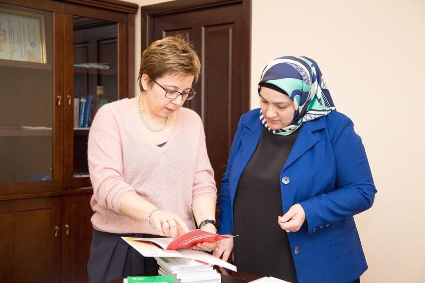 Нюта Федермессер.