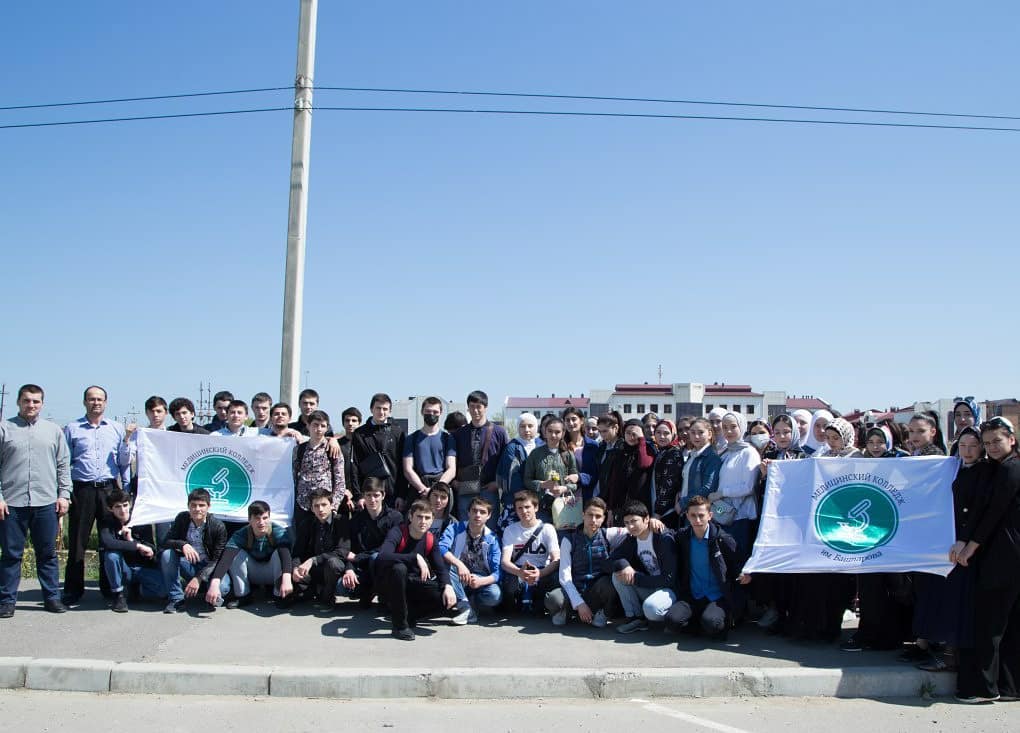 Общегородской субботник