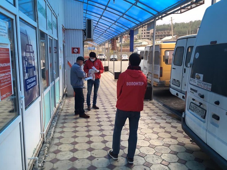 Общественный патруль по соблюдению масочного режима.