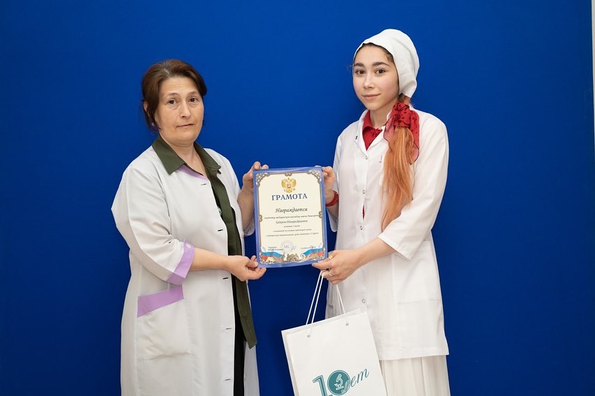 Олимпиада «Основы латинского языка с медицинской терминологией»