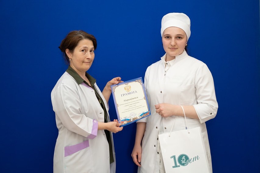 Олимпиада «Основы латинского языка с медицинской терминологией»