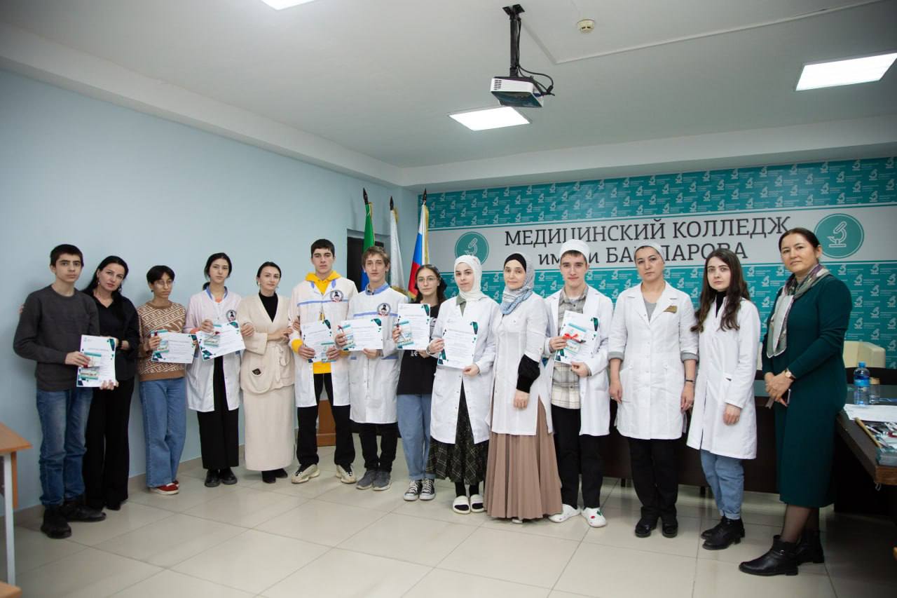 Олимпиада по биологии среди образовательных организаций СПО