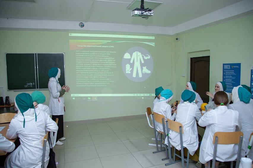 «Основы безопасности жизнедеятельности»