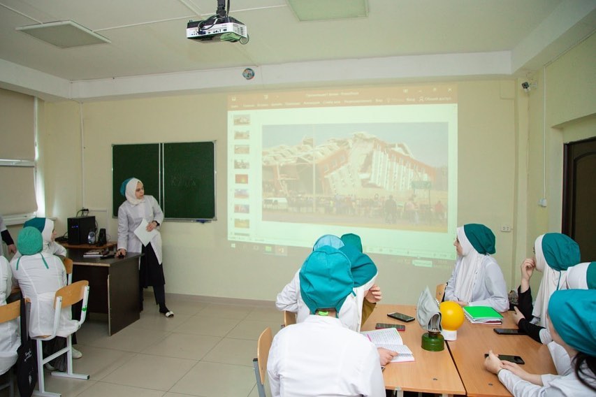 «Основы безопасности жизнедеятельности»