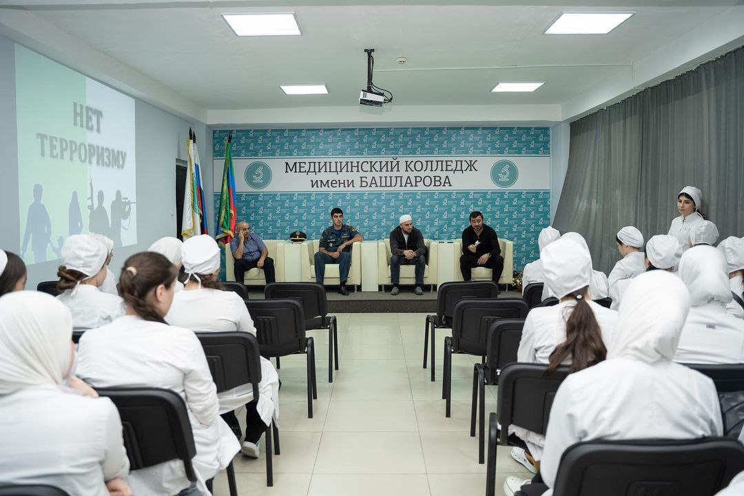 «Осторожно-терроризм!»