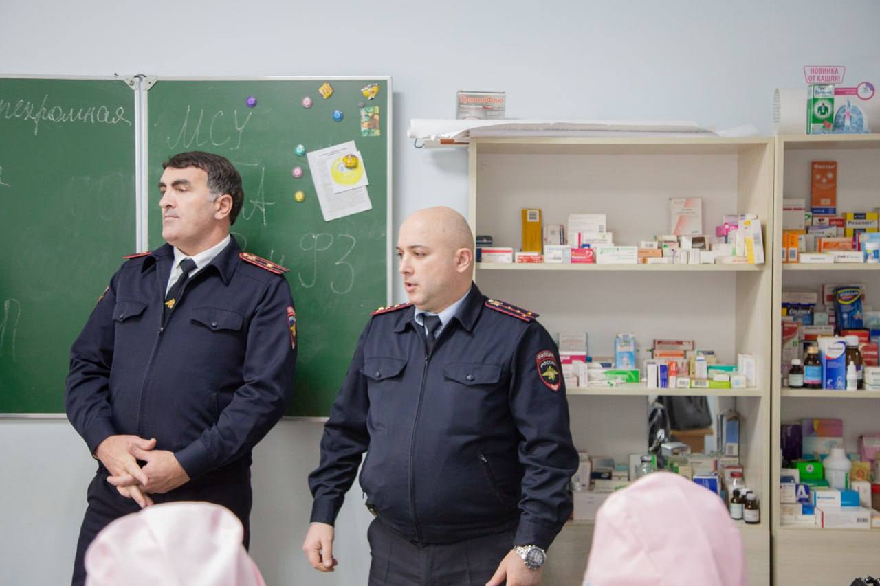 «Осторожное обращения с газовыми и электрическими приборами»