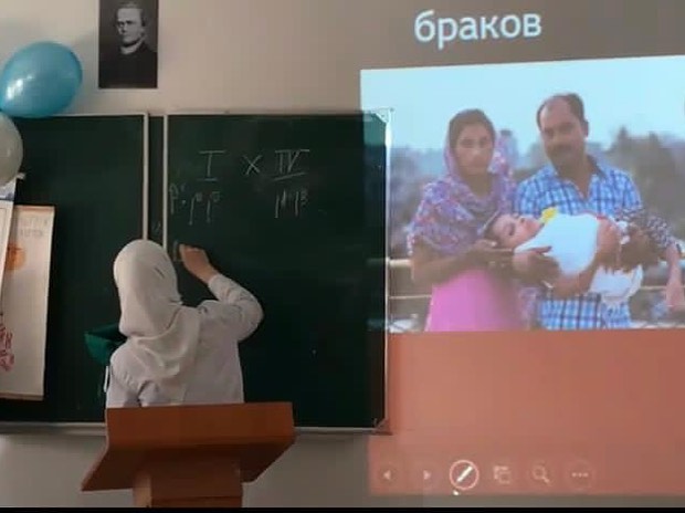 Открытое занятие на тему «Генетика и медицина».