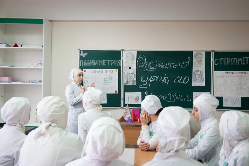 Открытое занятие на тему: « Геометрические фигуры»