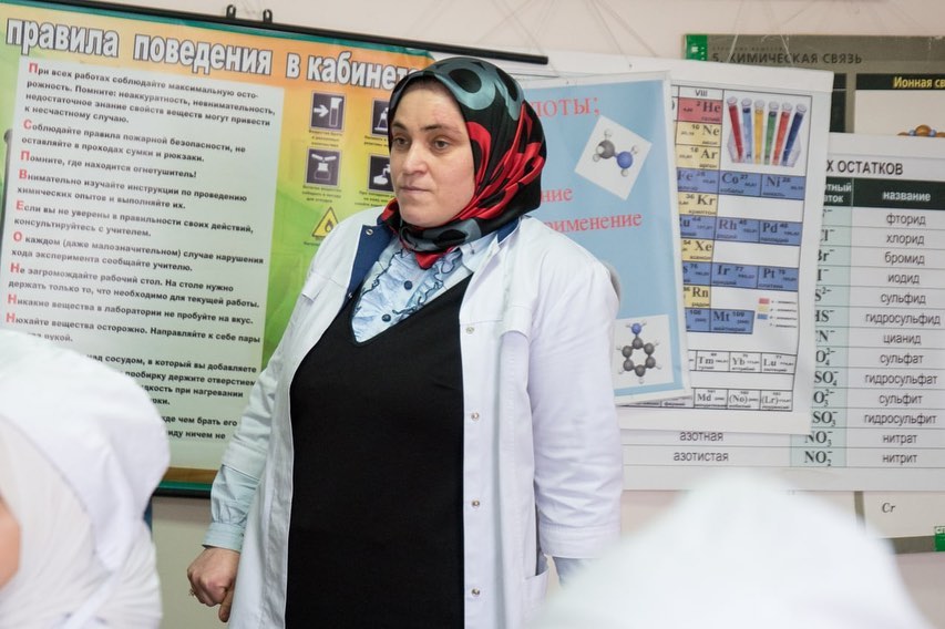 Открытое занятие на тему: « Геометрические фигуры»