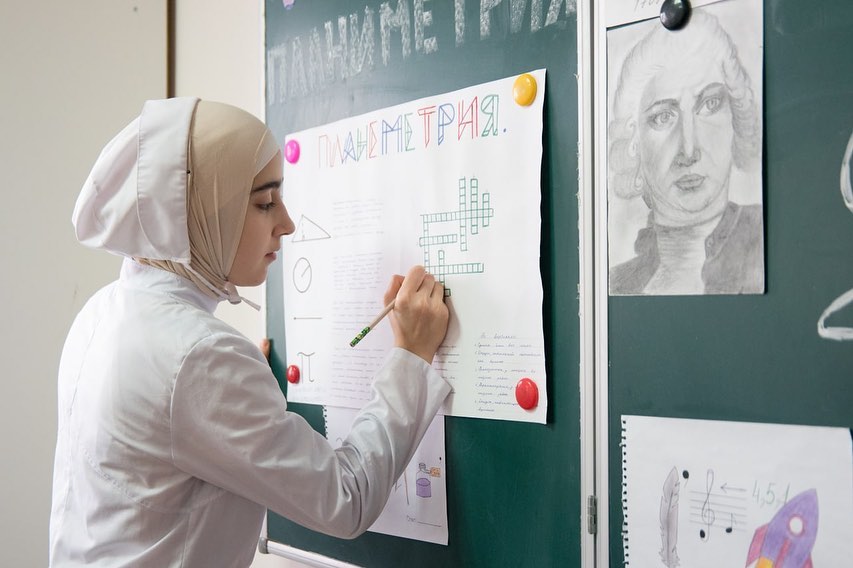 Открытое занятие на тему: « Геометрические фигуры»