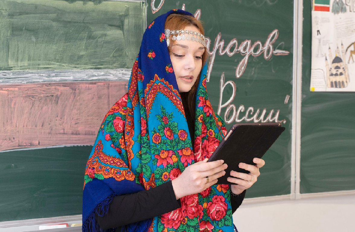 Открытый урок ко Дню народного единства