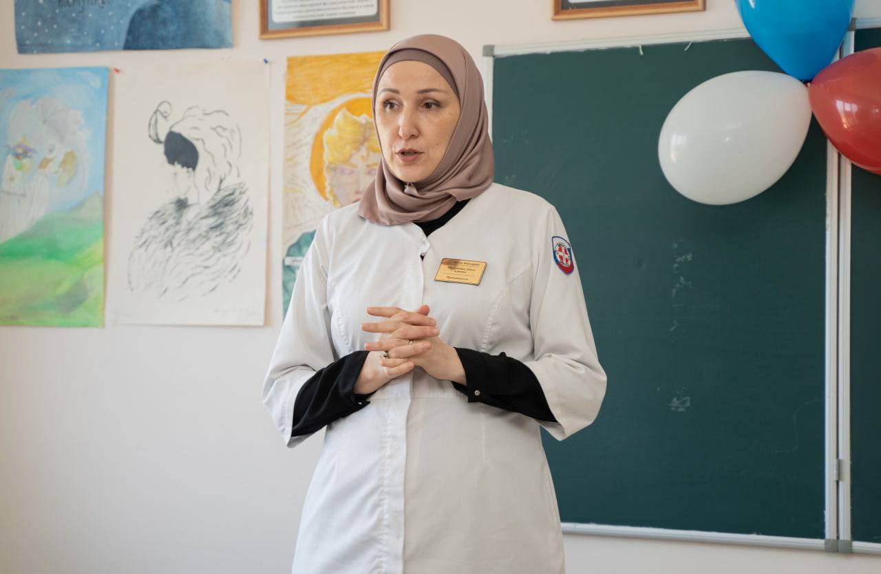 Открытый урок по психологии посвященный Дню психолога