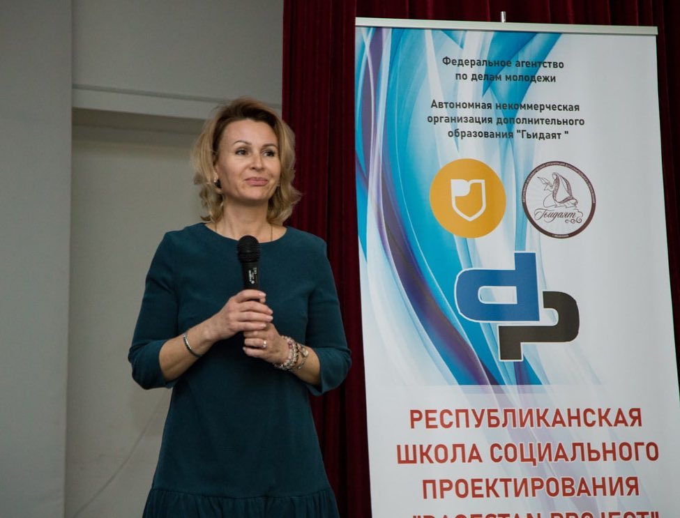 Панельная дискуссия от Федеральных экспертов ФАДМ Панельная дискуссия от Федеральных экспертов ФАДМ