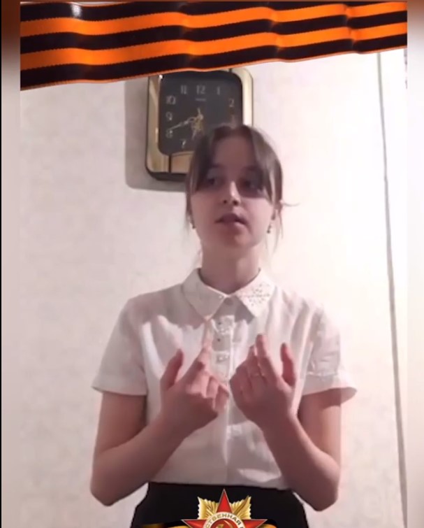 Песня «Это просто война»