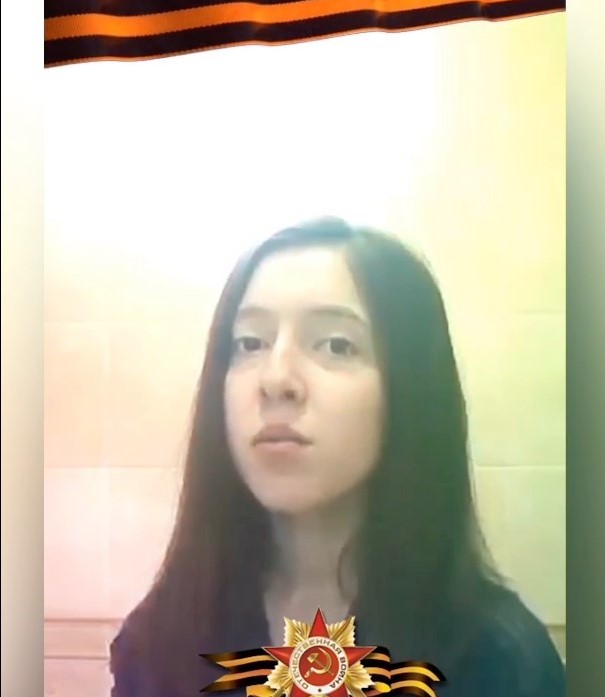 Песня «Журавли»