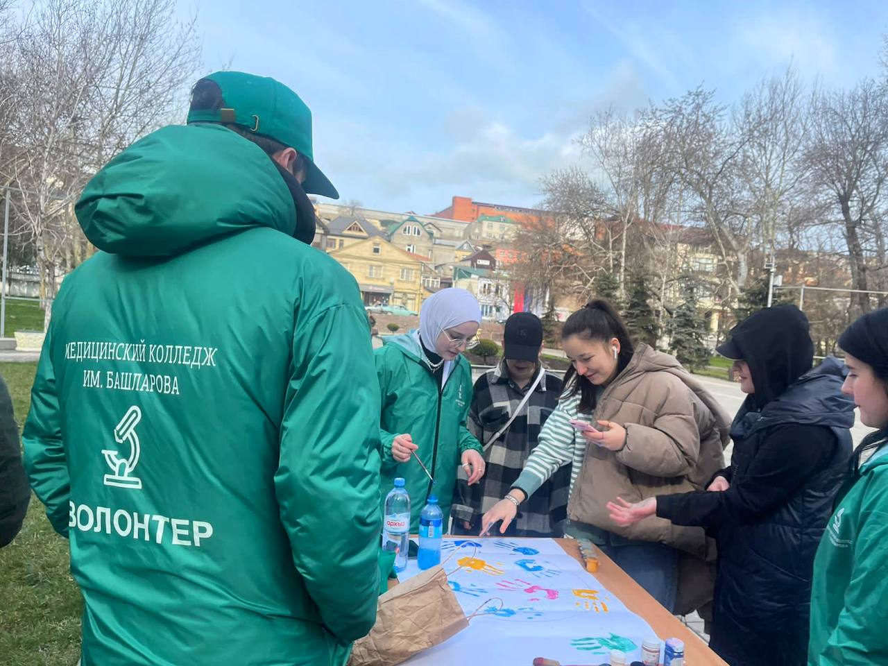 «Подари радость»