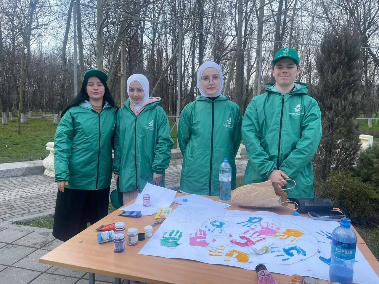 «Подари радость»