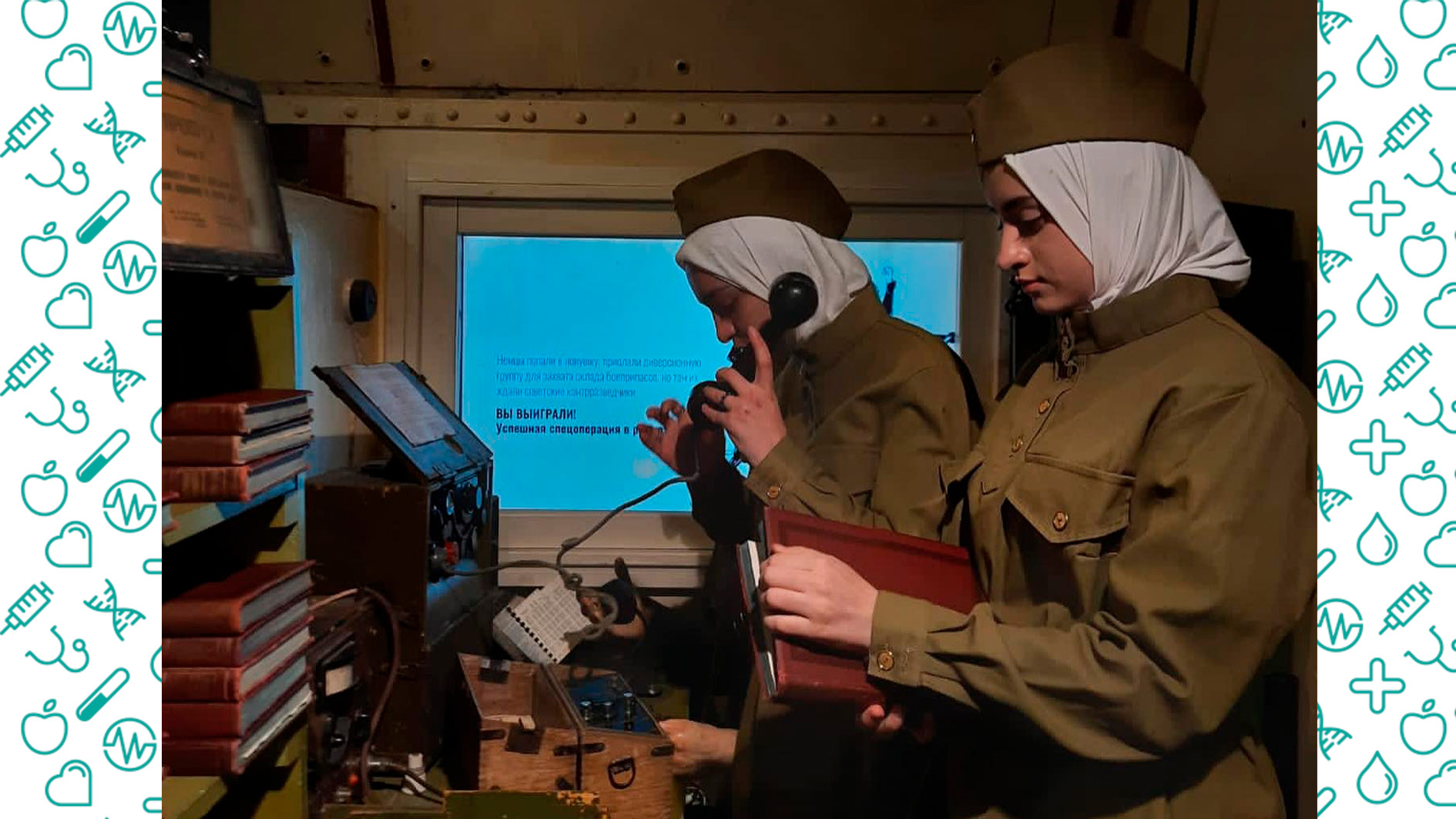 «Поезд Победы