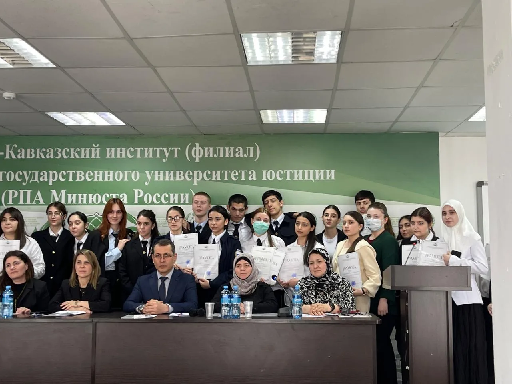 «Полиэтнический регион: языковое и этнокультурное многообразие»