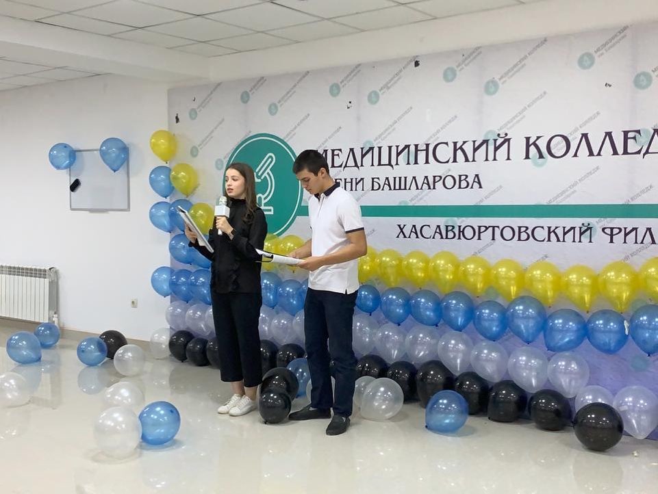 Посвящение в студенты Посвящение в студенты