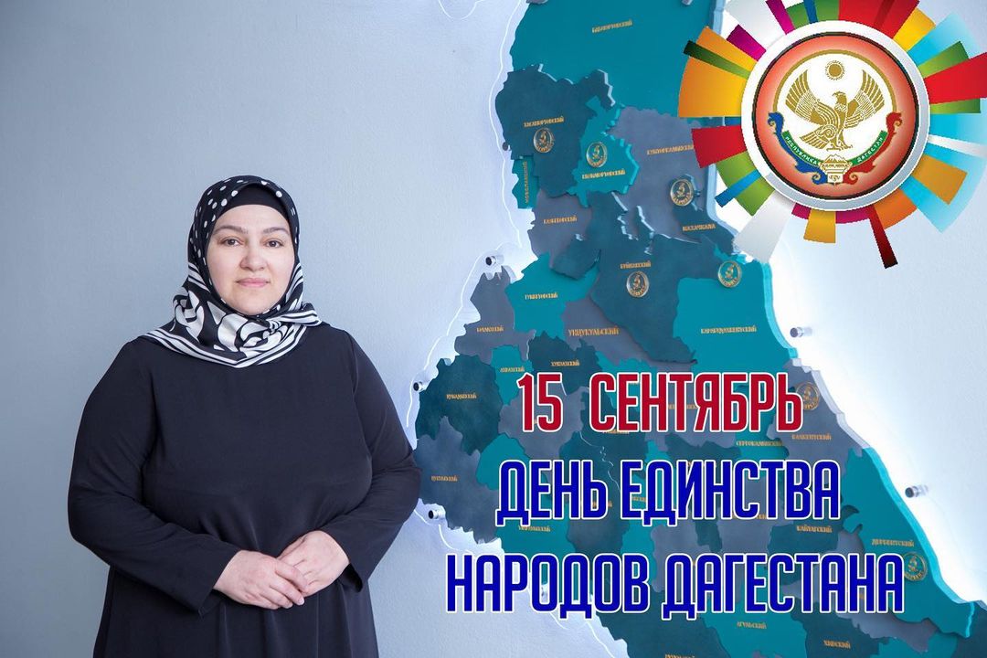 Поздравление директора МК им. Башларова