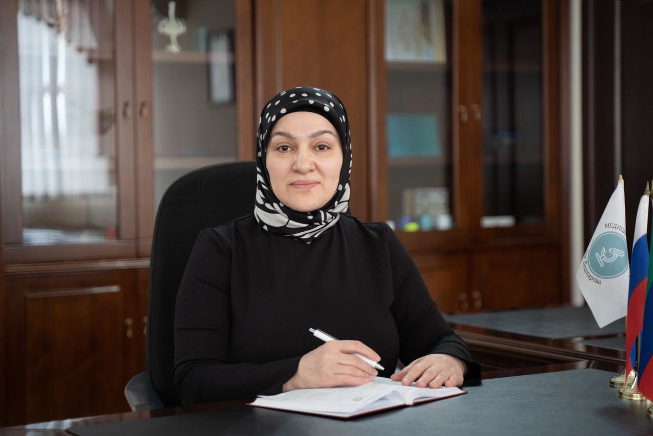 Поздравление с Днём народного единства