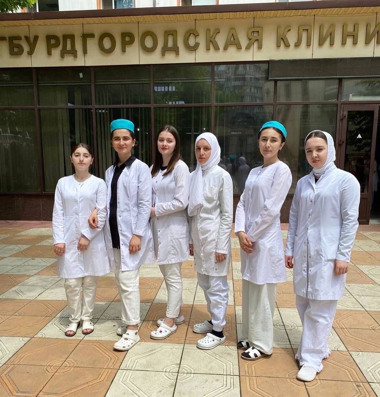 Практическая подготовка