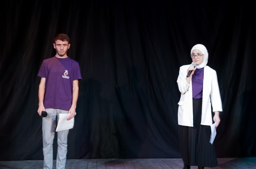 Праздничный концерт в честь Международного дня волонтера.