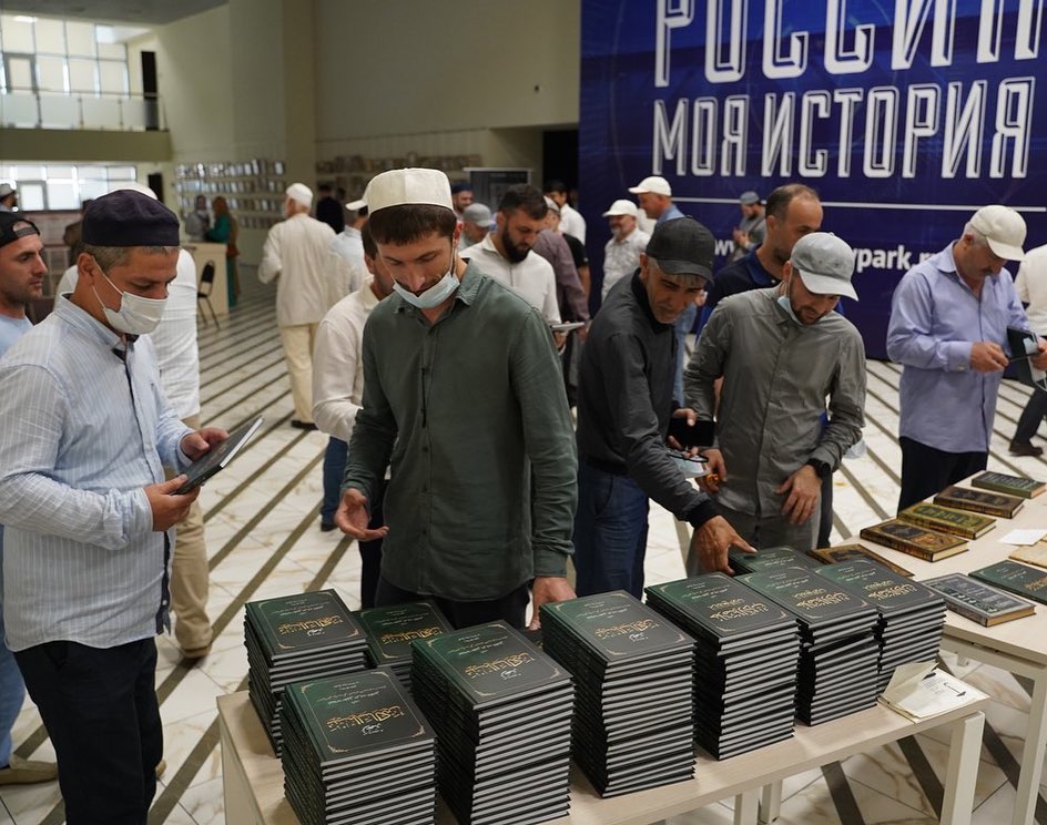 Презентации книг.