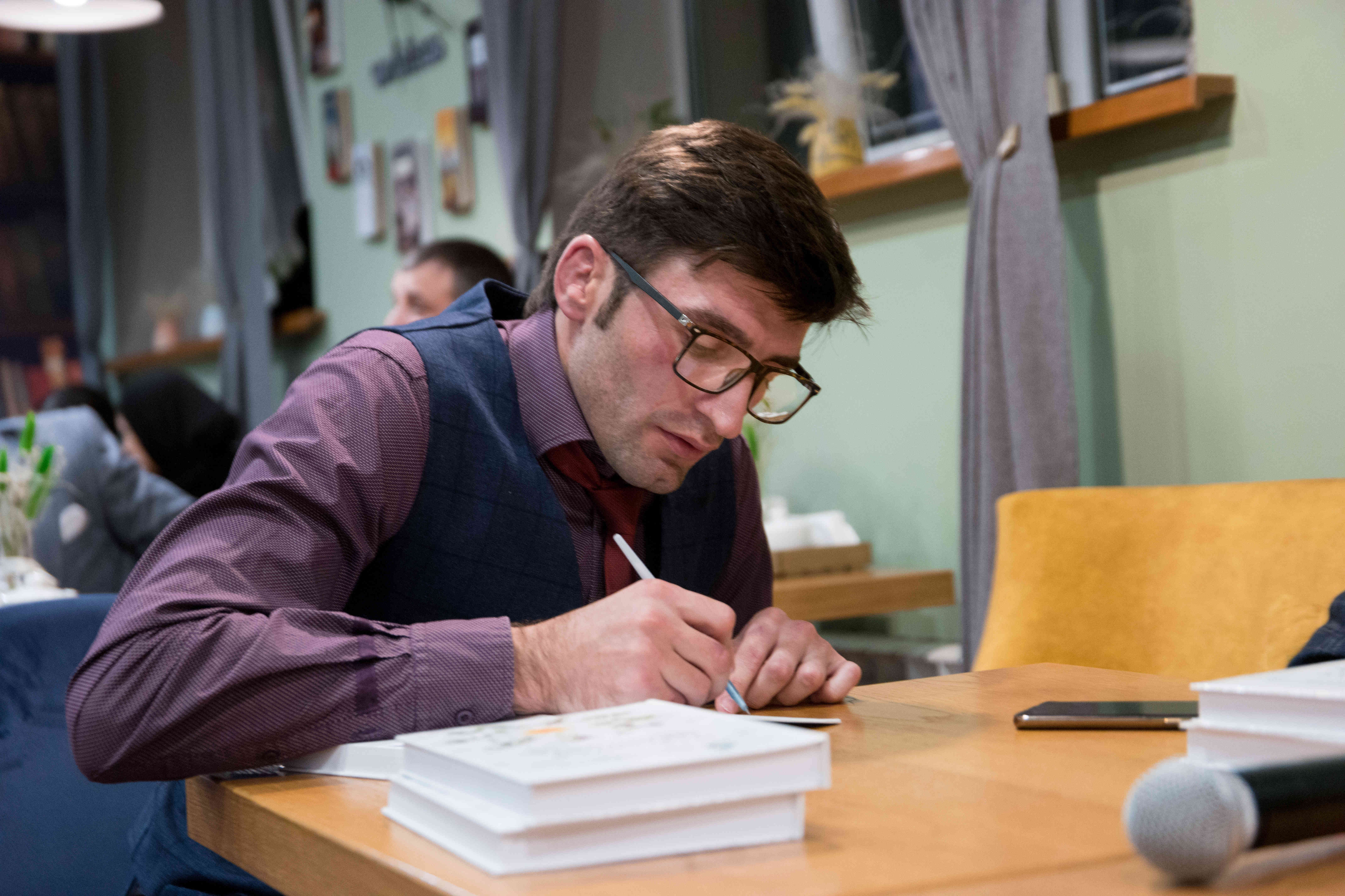 Презентация книги