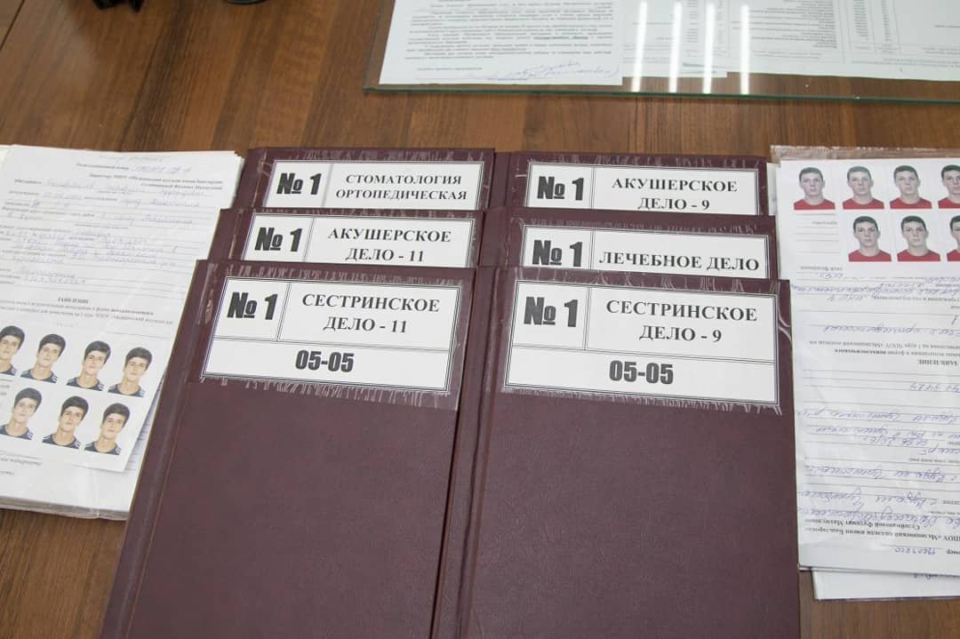 Приемная комиссия.