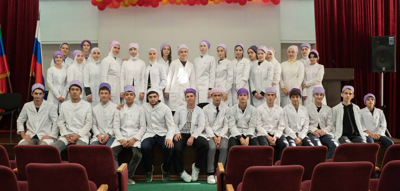 Профессия «Фармацевт»