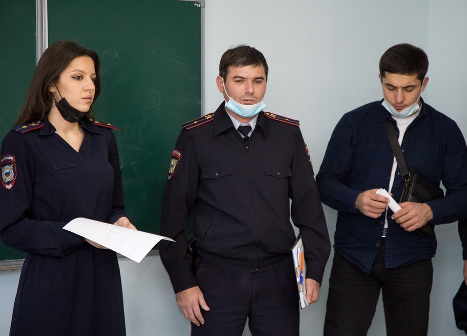 Профилактическая беседа