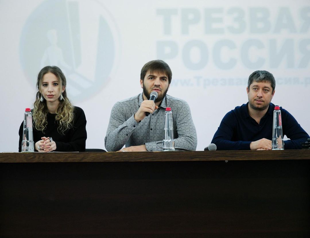 Профилактическая беседа