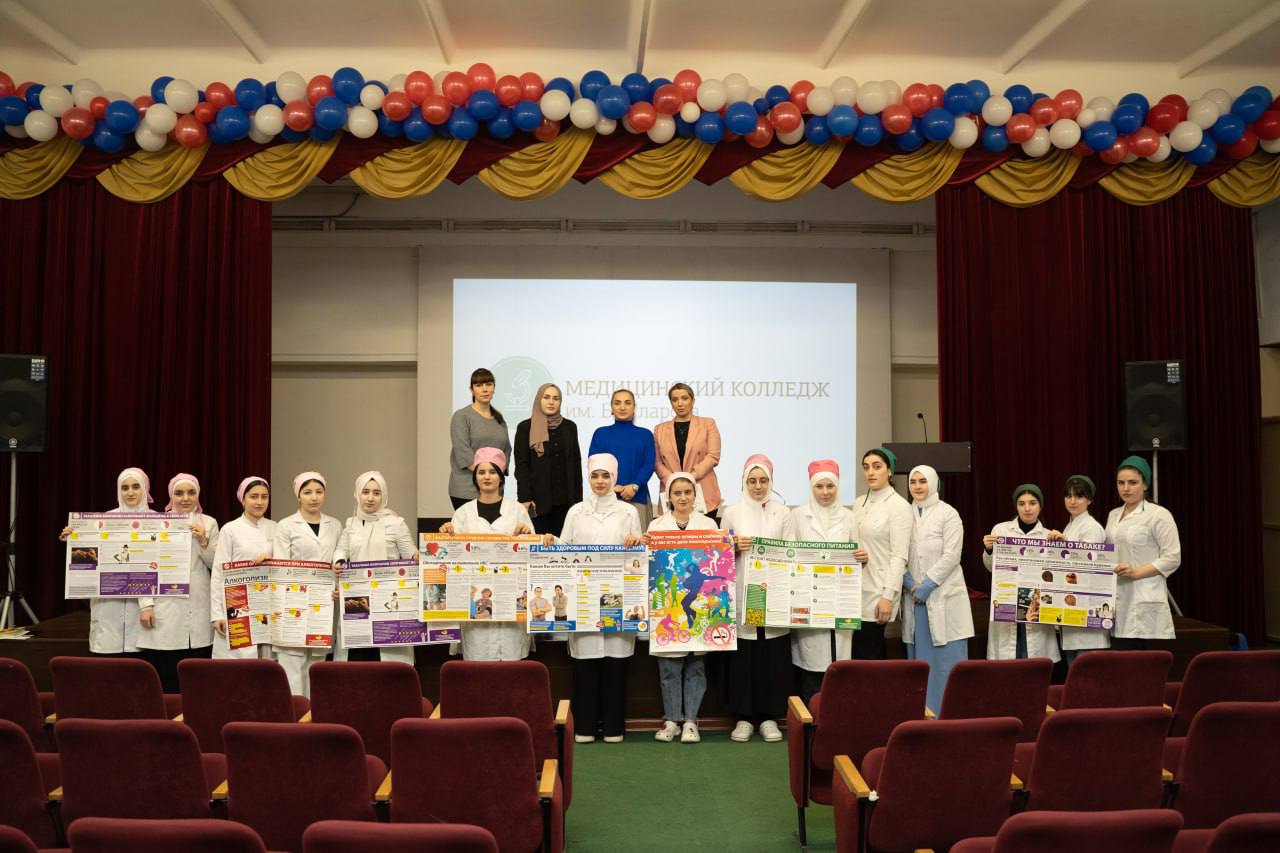 Профилактическая беседа