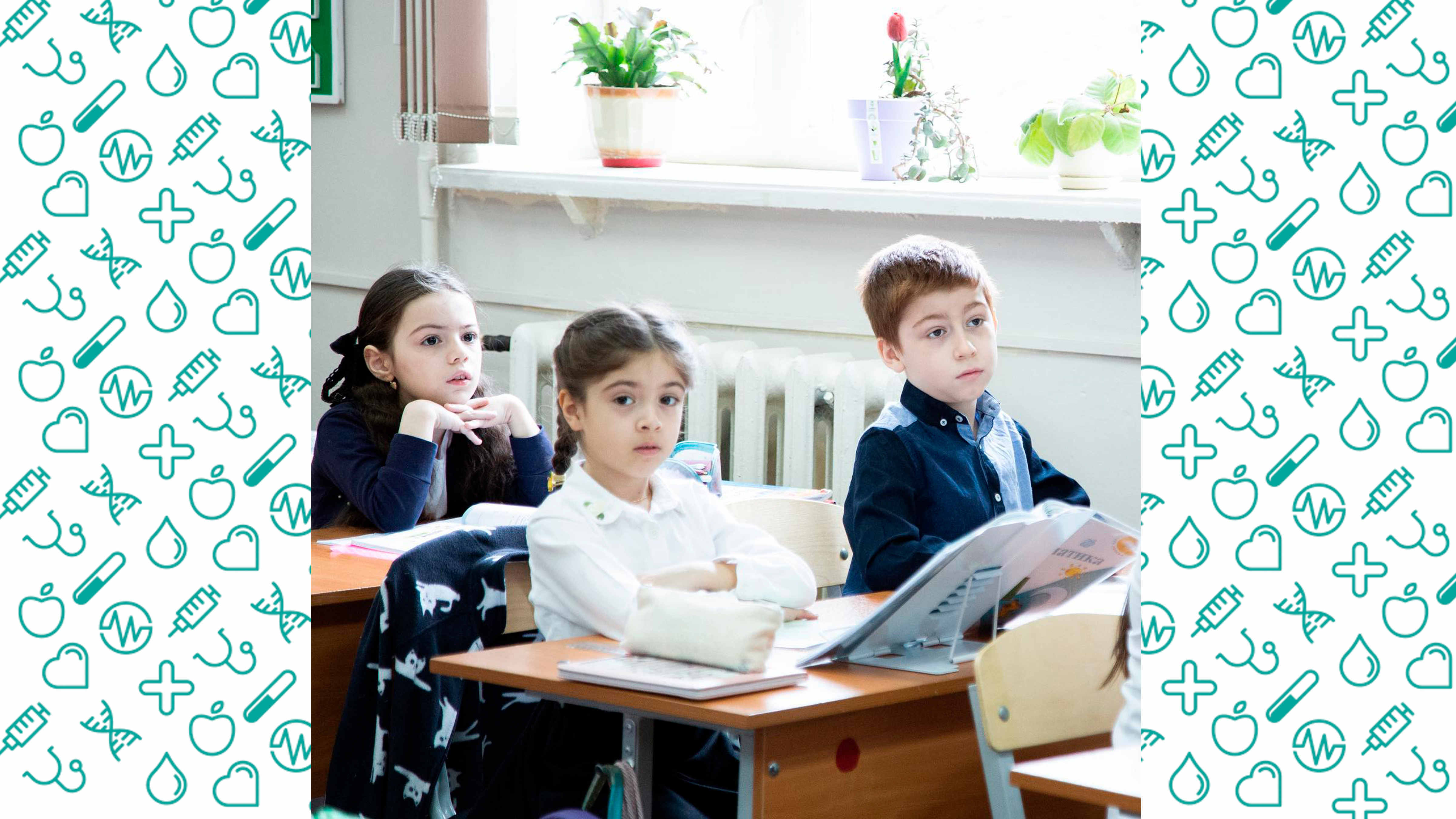 ПРОФИЛАКТИЧЕСКАЯ БЕСЕДА СО ШКОЛЬНИКАМИ