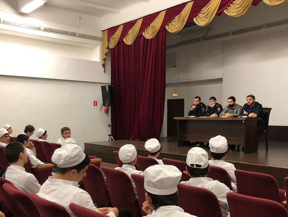 «Профилактика наркомании и правонарушений в молодежной среде»