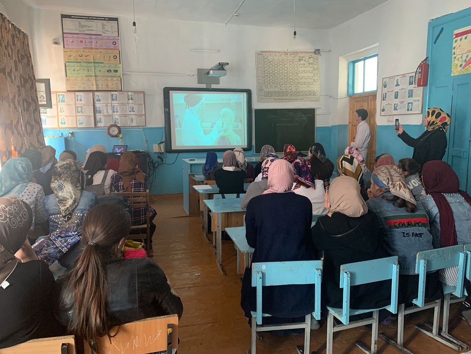 Профориентационная работа