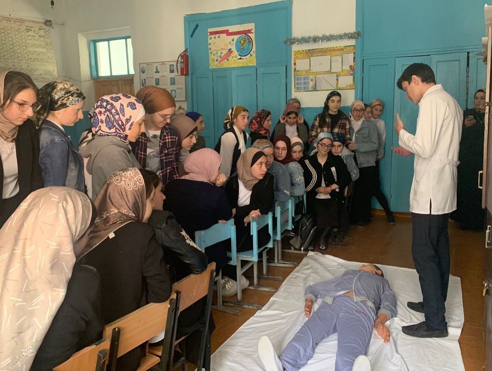 Профориентационная работа