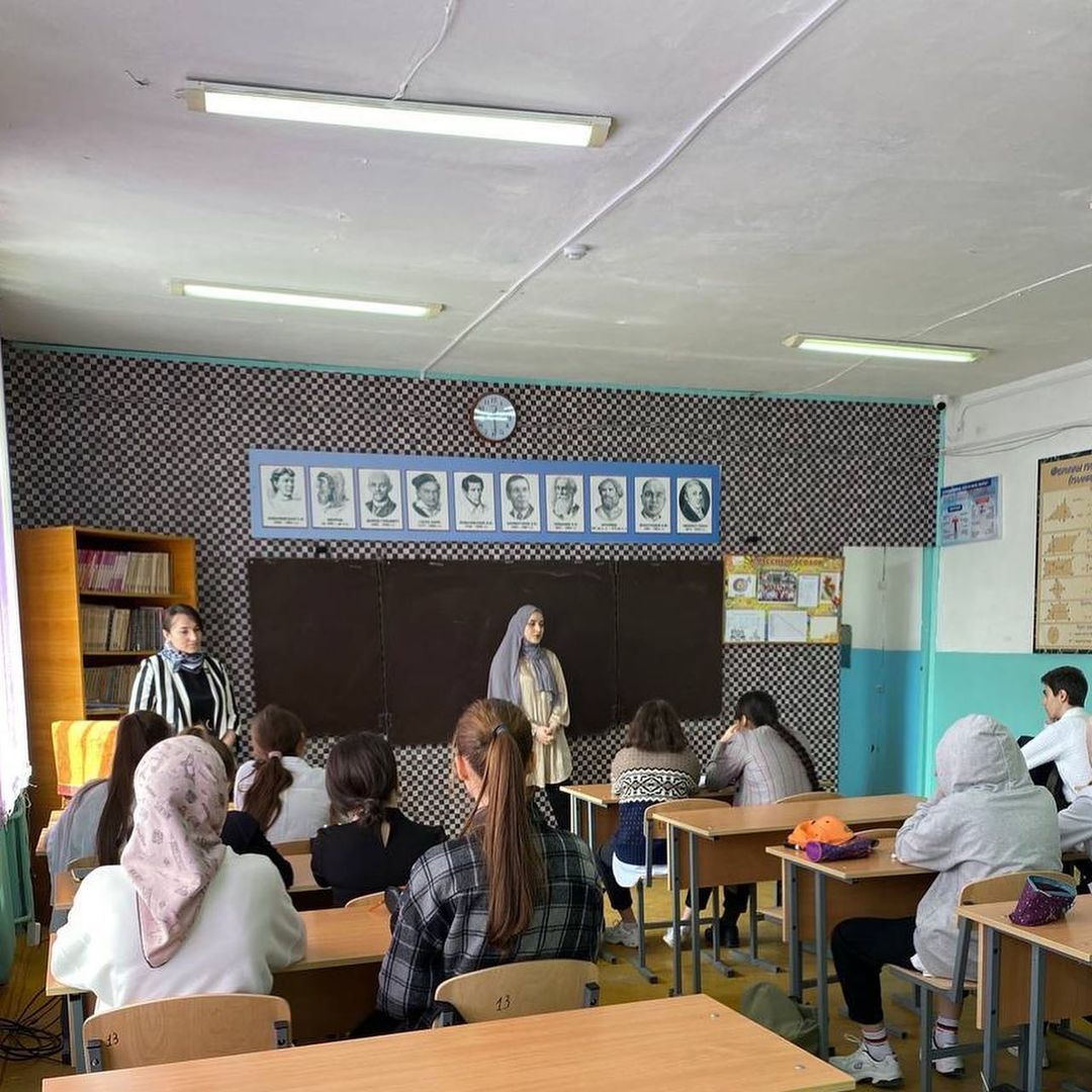 Профориентационная работа