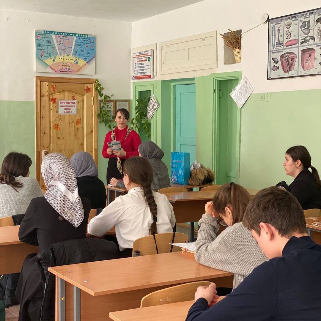 Профориентационная работа