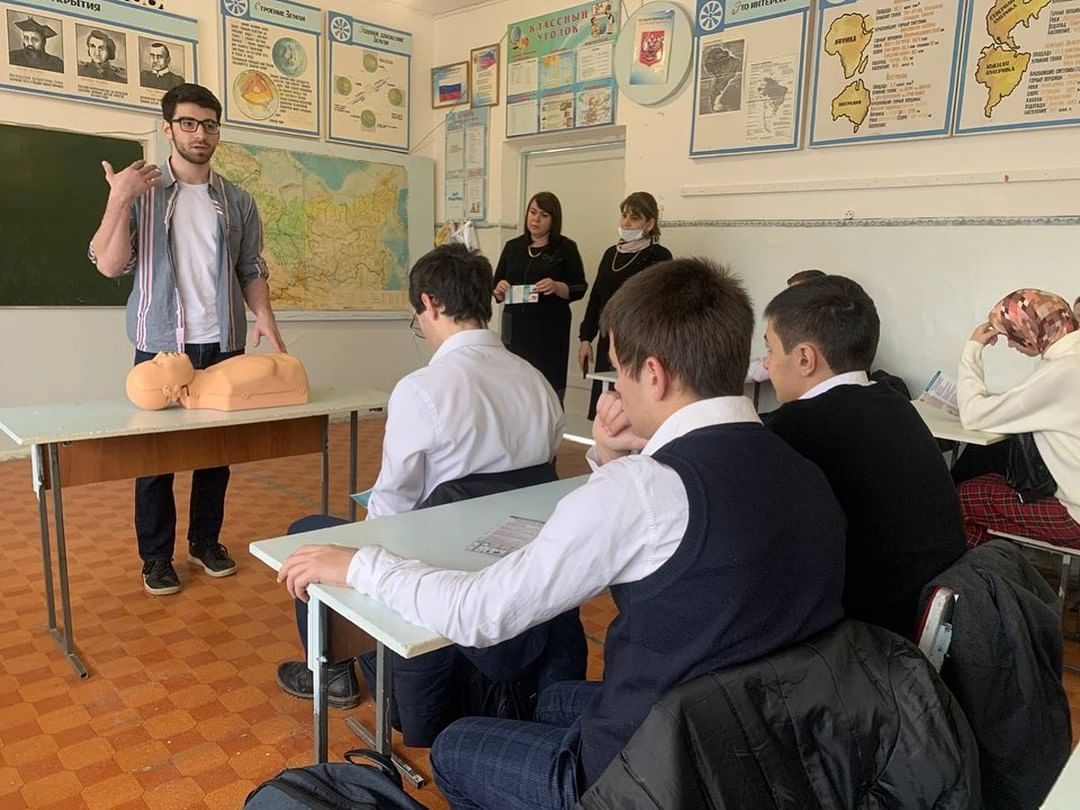 Профориентационная работа