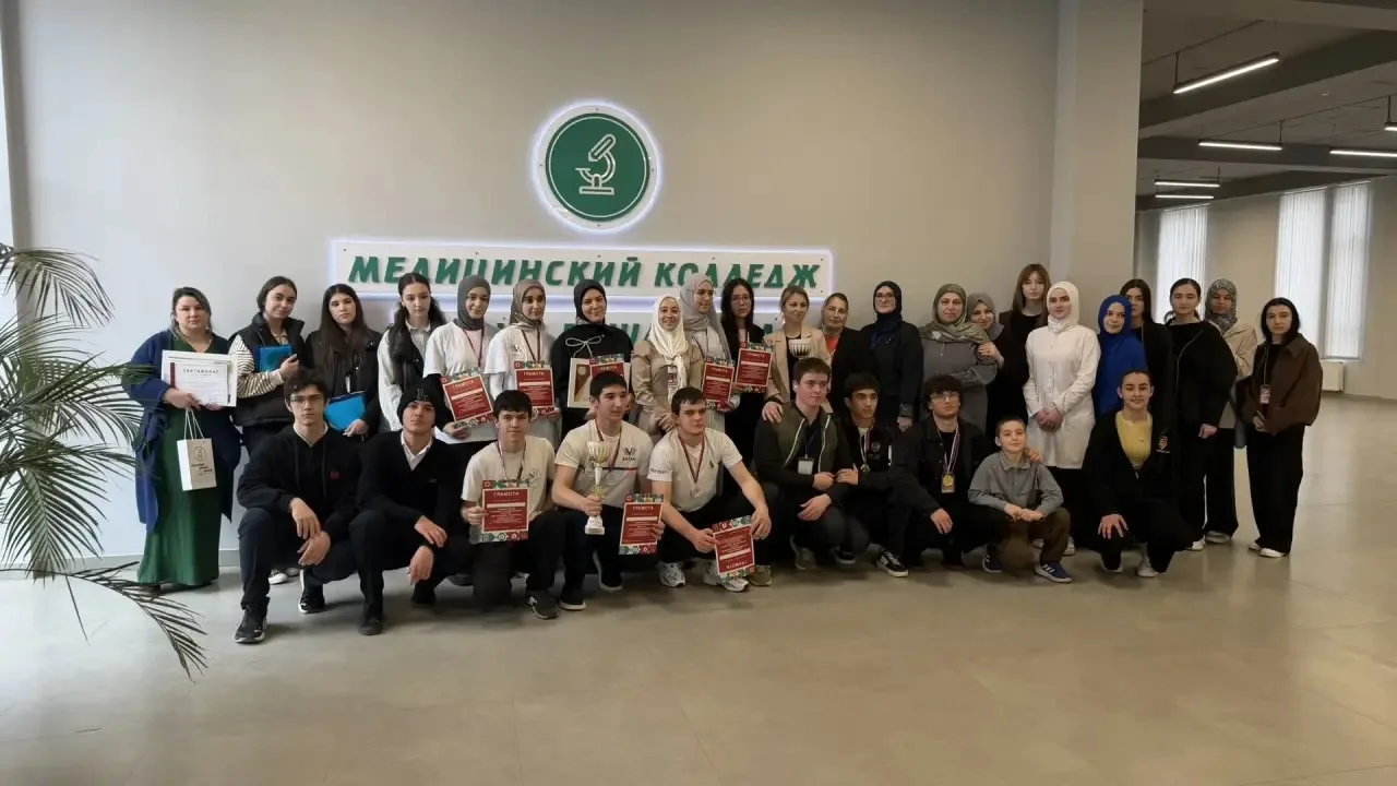 Профориентационный квест «Твоя профессия — твоё будущее»