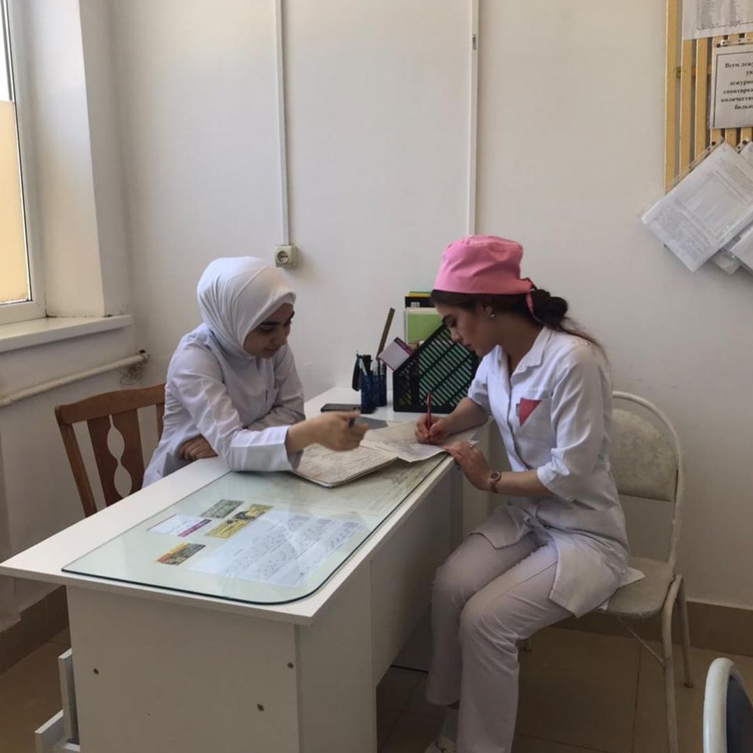 Производственная практика