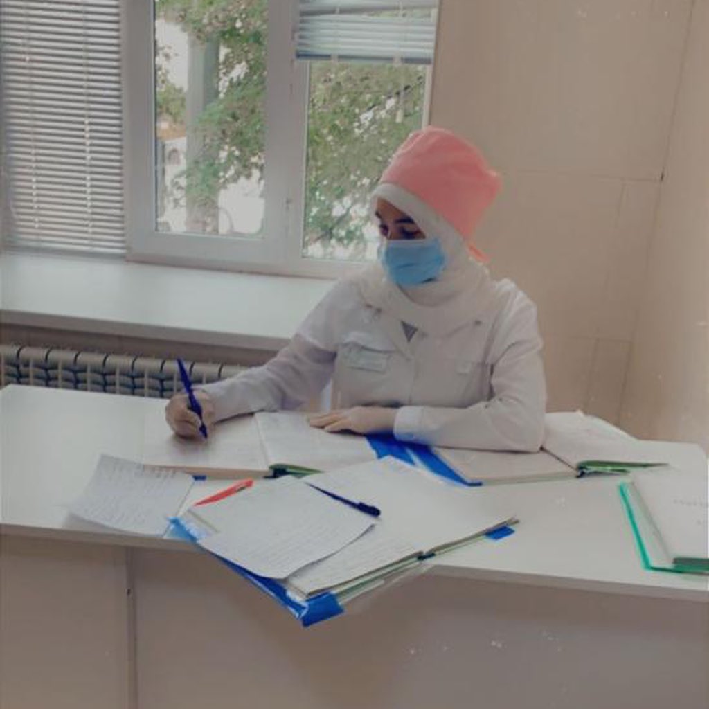 Производственная практика