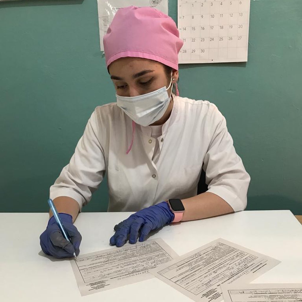 Производственная практика