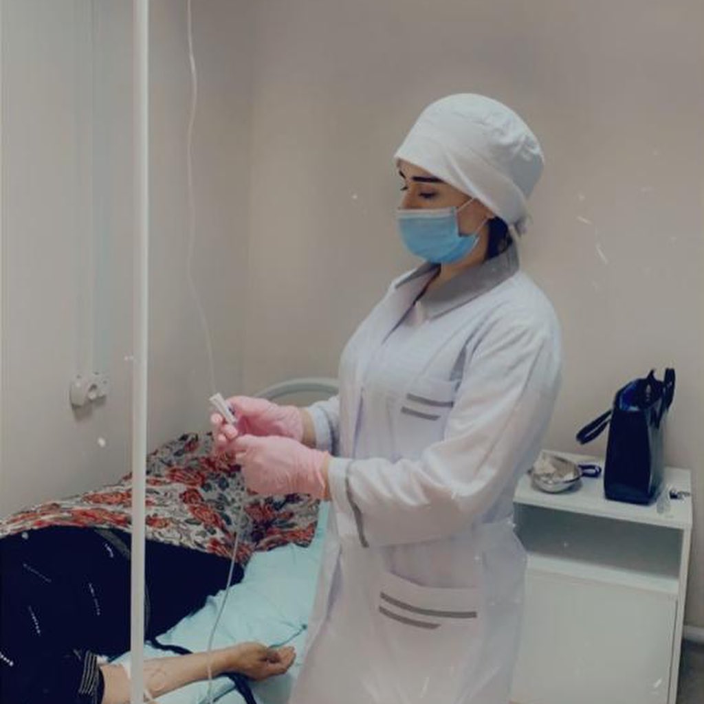 Производственная практика